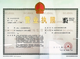 �Ϻ�ע��(c��)��˾�Ƿ���Ҫ�O(sh��)���O(ji��n)�����O(ji��n)��؟(z��)Ԕ��