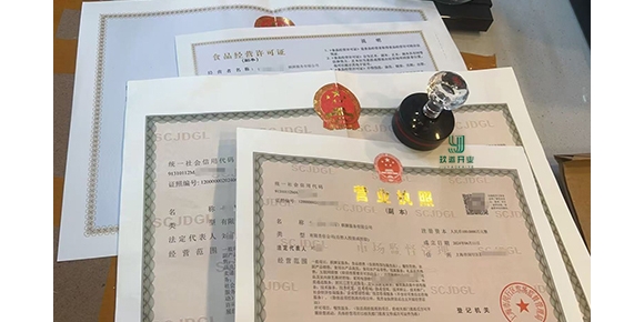 �¹�˾�����Ҏ(gu��)�����Y���޵�