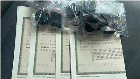 沒有地址如何在上海徐匯注冊公司