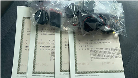 上海策劃咨詢公司注冊流程及費(fèi)用