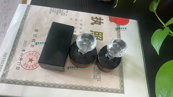 上?萍脊咀(cè)流程及注意事項(xiàng)