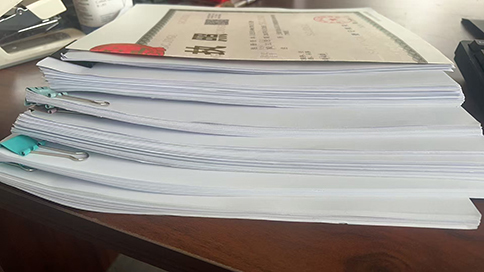 上海寶山公司辦理提供哪些資料?