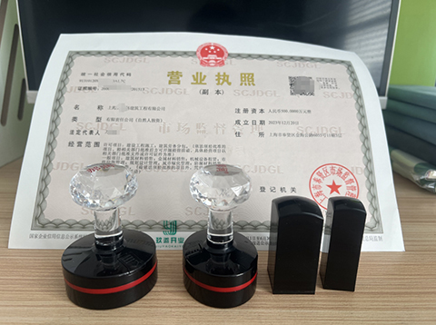 合伙企業(yè)與公司的主要區(qū)別