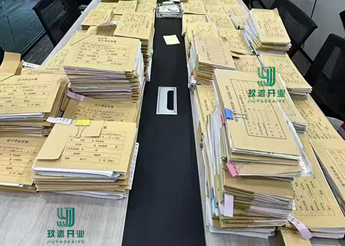 上海財務代理公司做賬一個月需要多少費用?