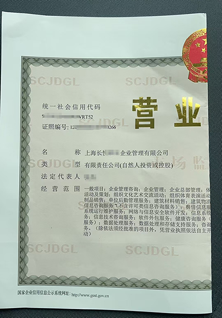 股東權(quán)利和義務(wù)有哪些?