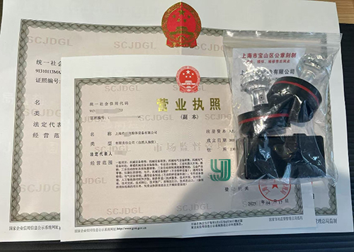 什么是有限合伙企業(yè),和有限責(zé)任公司有哪些區(qū)別?