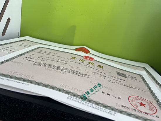 上海公司營(yíng)業(yè)執(zhí)照吊銷如何轉(zhuǎn)注銷?