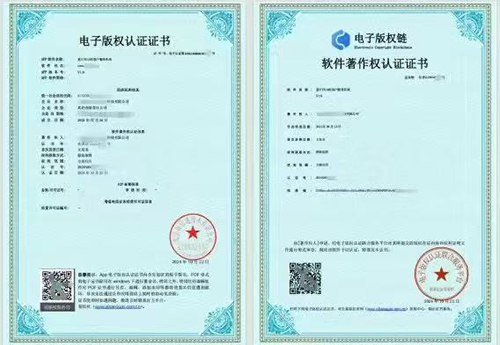 用知識產(chǎn)權(quán)實繳出資:解鎖企業(yè)注冊資本新思路,盤活你的“知產(chǎn)”金礦