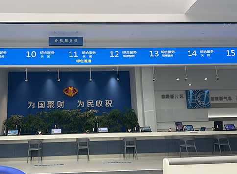 對(duì)稅務(wù)機(jī)關(guān)具體行政行為不服的,在向人民法院提起訴訟前,必須先經(jīng)過行政復(fù)議的有哪些?