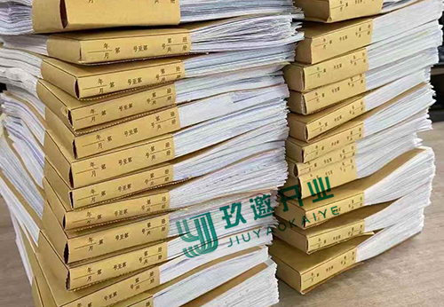 更正申報(bào)會(huì)引起稅務(wù)局查賬嗎?