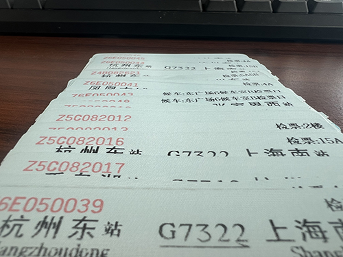 什么是國內(nèi)旅客運輸服務(wù),增值稅稅率是多少