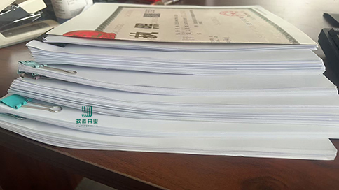 上海臨港自貿(mào)區(qū)注冊化工材料貿(mào)易公司資料、流程及費(fèi)用