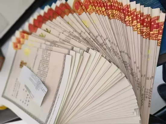 其他個(gè)人包含個(gè)體工商戶嗎